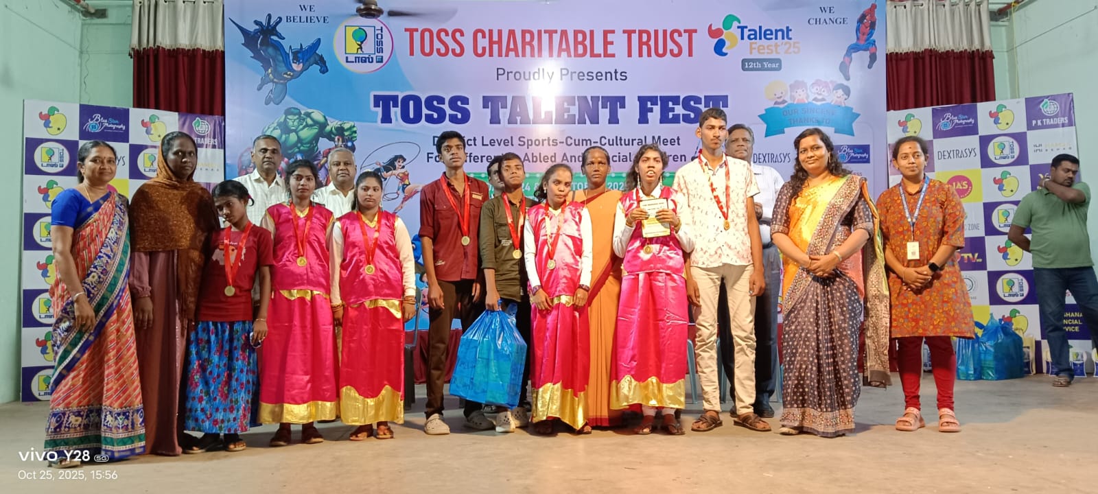 vidivelli special school